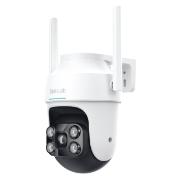 Изображение товара IP-камера Botslab Outdoor Pan/Tilt Camera W312