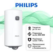 Изображение товара Водонагреватель накопительный Philips AWH1603/51(100DA)