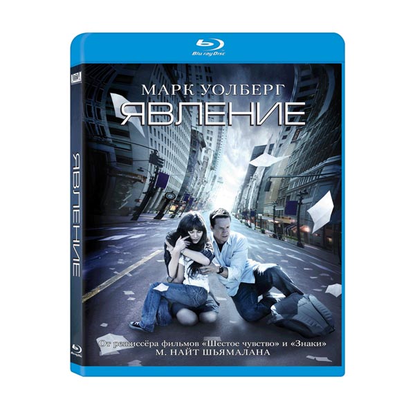 Интернет Магазины Blu Ray Дисков