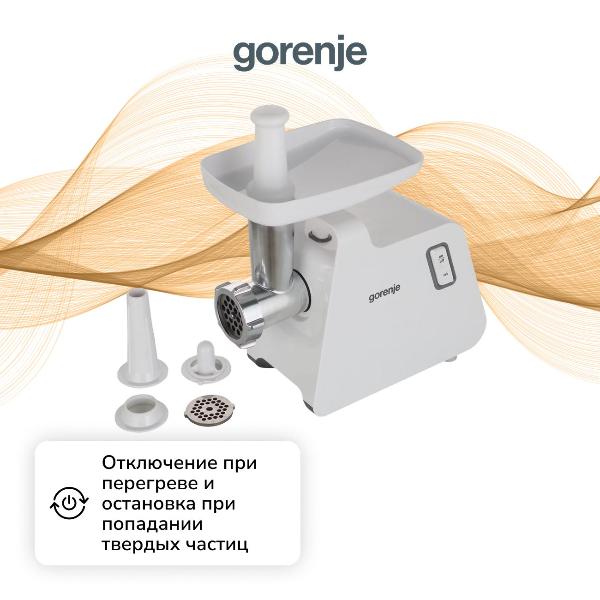 Изображение товара Электромясорубка Gorenje MG1701W