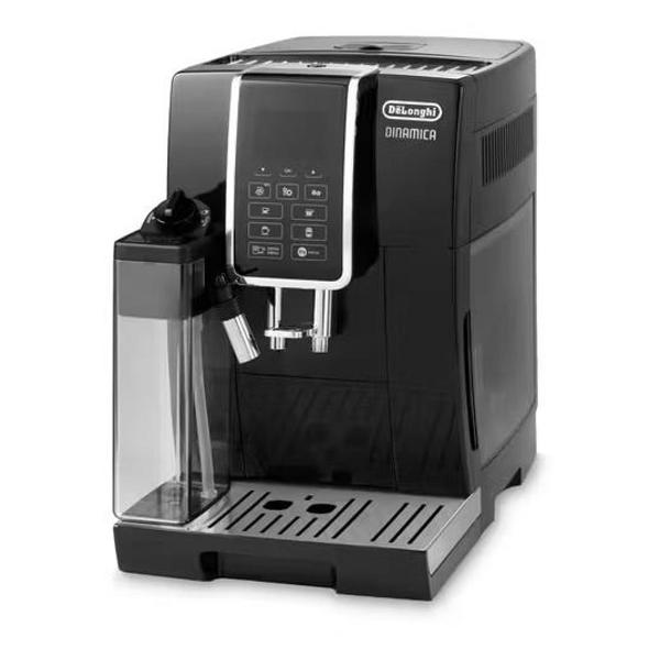 Кофемашина автоматическая DeLonghi ECAM350.50.B