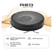 Изображение товара Умный робот-пылесос RED SOLUTION RV-R6050S Wi-Fi