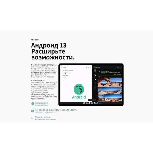 Автомобильный стробоскоп своими руками - АВТО & МОТО - radio-bes - электроника для дома