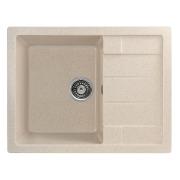 Изображение товара Мойка кухонная Gerhans B22-20 Be