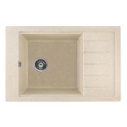 Изображение товара Мойка кухонная Gerhans B28-20 Be