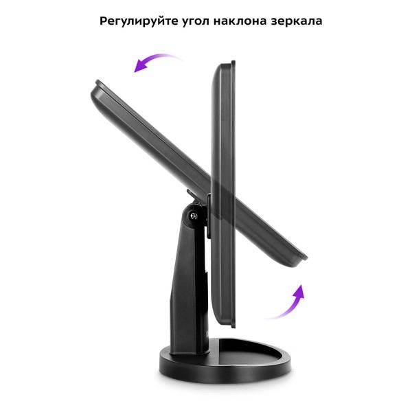 Изображение товара Зеркало косметическое Kitfort КТ-3172