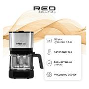 Изображение товара Кофеварка капельного типа RED SOLUTION RCM-M1528