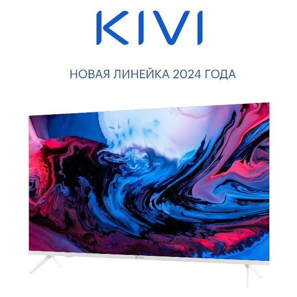 Изображение товара Телевизор Kivi M43UD70W