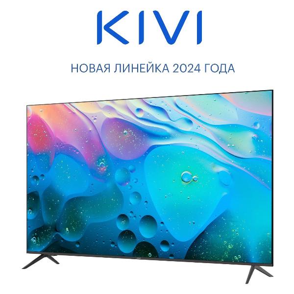 Изображение товара Телевизор Kivi M65UD70B