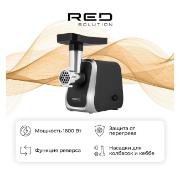Изображение товара Электромясорубка RED evolution RMG-126