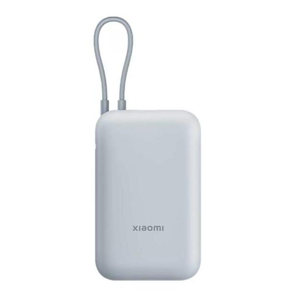 Внешний аккумулятор Xiaomi P15ZM голубой