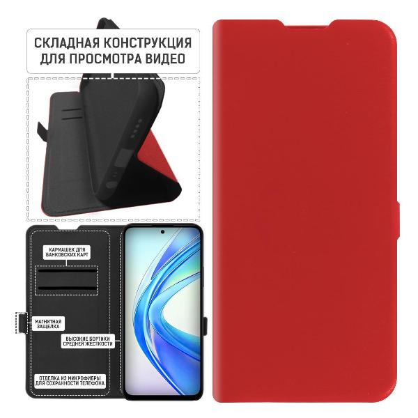 Изображение товара Чехол-книжка Krutoff Honor X7b (536669)