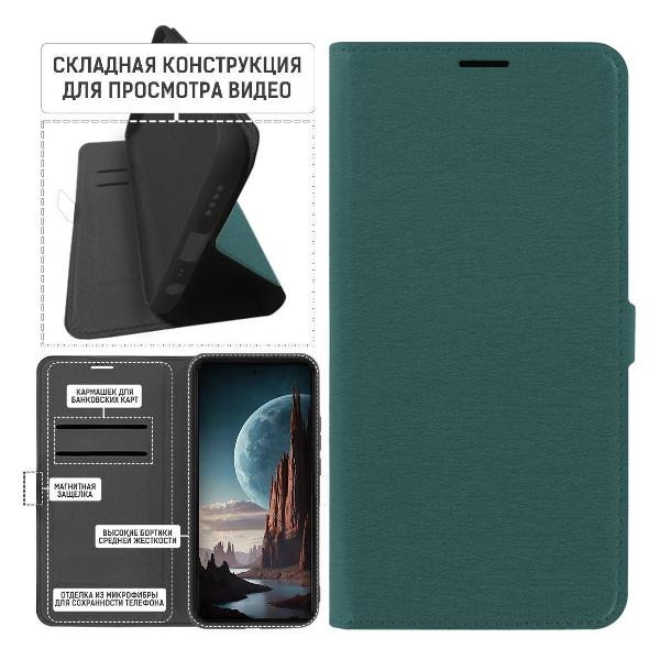 Изображение товара Чехол-книжка Krutoff TECNO Camon 30 (526053)