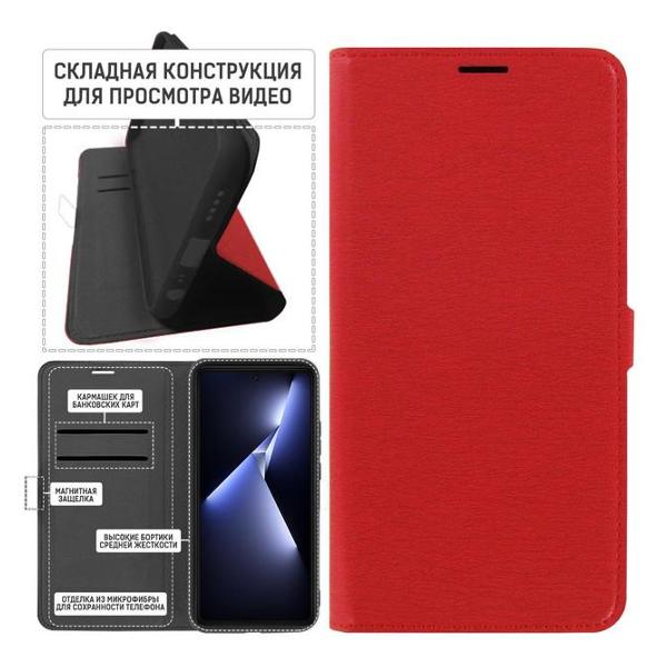 Изображение товара Чехол-книжка Krutoff TECNO Pova 6/ 6 Pro (526059)