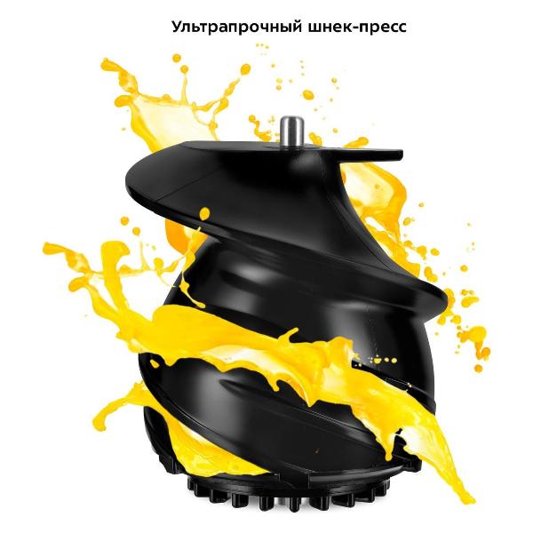 Изображение товара Соковыжималка шнековая Kitfort КТ-1160