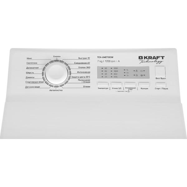 Изображение товара Стиральная машина с вертикальной загрузкой Kraft TCH-UME7303W