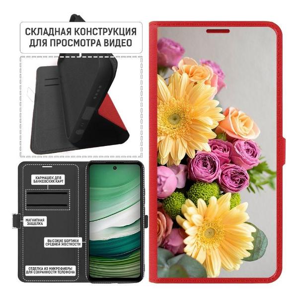 Изображение товара Чехол Krutoff для INFINIX Smart 8 Plus (507351)