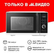 Изображение товара Микроволновая печь с грилем Toshiba MW3-SAC24SE(WH)