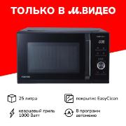 Изображение товара Микроволновая печь с грилем Toshiba MW3-AG25PE(BK)