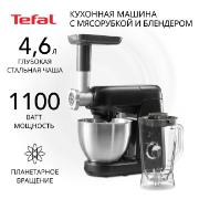 Изображение товара Кухонная машина Tefal Bake Partner QB525838