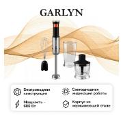 Изображение товара Погружной блендер Garlyn HB-C