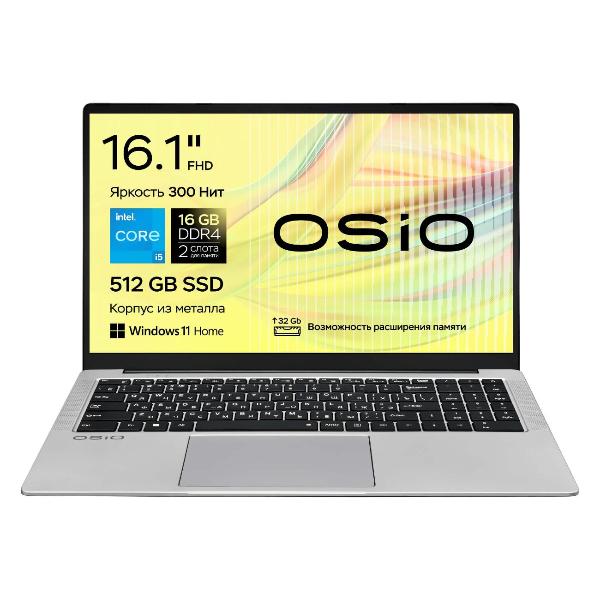 Ноутбук OSiO FocusLine F160i-006/16,1"/Core i5-1235u/16/512/Win/Grey