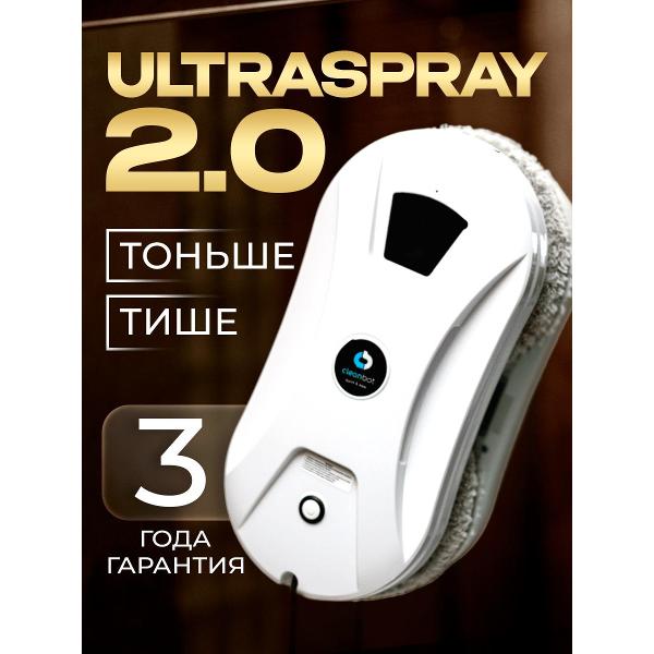 Изображение товара Робот-стеклоочиститель Cleanbot Тех0127