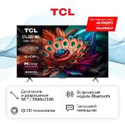 Изображение товара Телевизор TCL 55C655