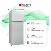 Изображение товара Холодильник Kraft KF-DF306W