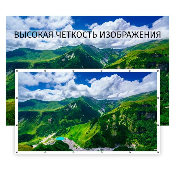 Изображение товара Экран для видеопроектора Лама 125х125 Люверс