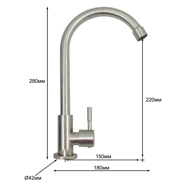 Изображение товара Смеситель Juguni 0402.175