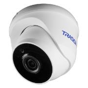 Изображение товара IP-камера Trassir TR-W2S1 v2 2.8
