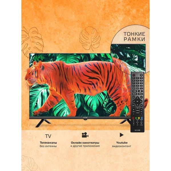 Изображение товара Телевизор Skyline 32YST6570