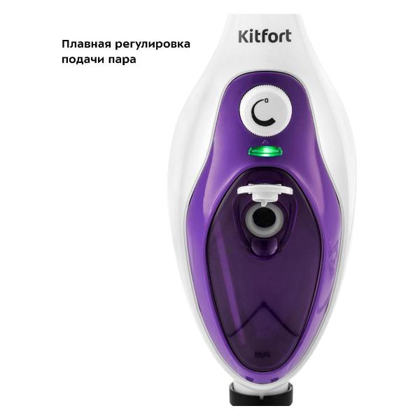 Изображение товара Паровой очиститель Kitfort КТ-1004-4