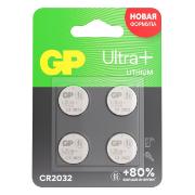 Изображение товара Батарея GP CR2032 Ultra Plus 4 шт (CR2032UP-2CCRSBC4)