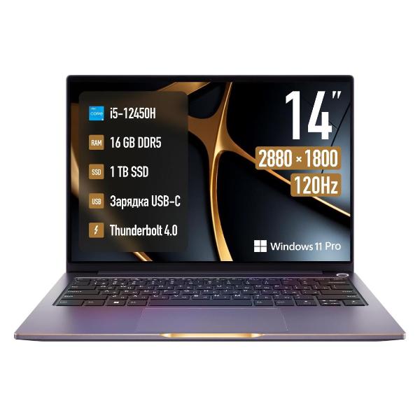 Ноутбук Machcreator Prime X14/14.1"/Core i5-12450H/16/1TB/Win/Grey Metallic (JB0C1E001RU)