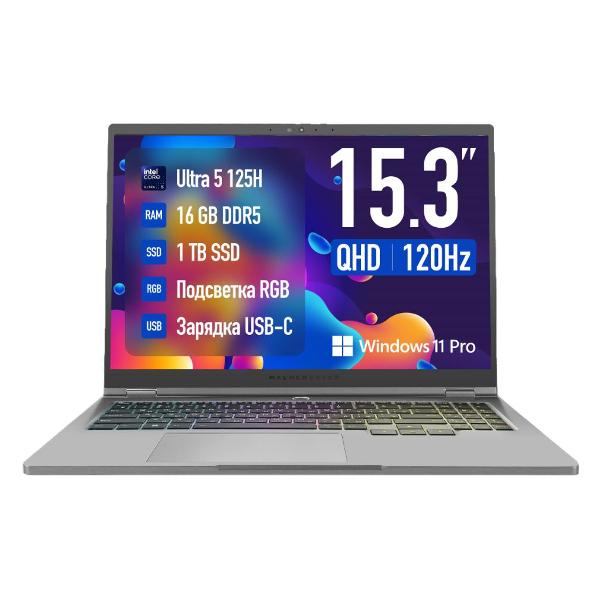 Ноутбук Machcreator Vision L15/15.3"/Core Ultra 5 125H/16/1TB/Win/Grey Metallic (JB0C18001RU)