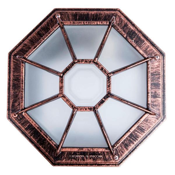 Изображение товара Светильник уличный Arte Lamp PEGASUS A3100PL-1AC