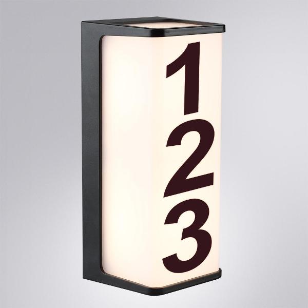 Изображение товара Светильник уличный Arte Lamp A6419AL-1BK