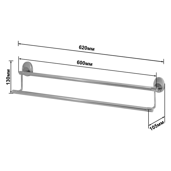 Высота вешалки для полотенца