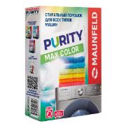 Изображение товара Стиральный порошок Maunfeld Purity Max Color Automat 450г