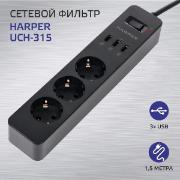 Изображение товара Сетевой фильтр Harper UCH-315 Black