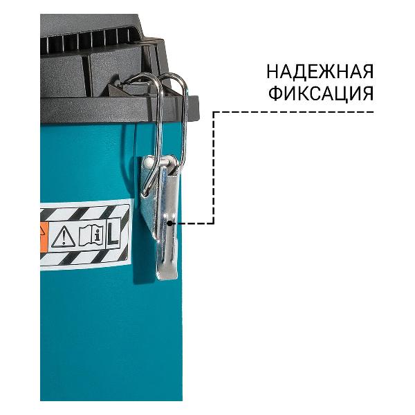 Изображение товара Пылесос строительный Bort BSS-1220-P