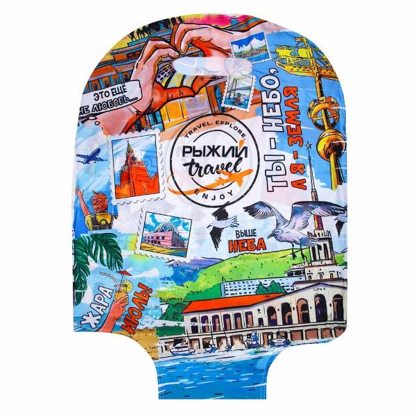 Изображение товара Чехол для чемодана РЫЖИЙ 22-25 дюймов