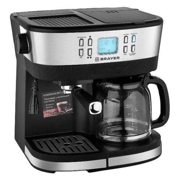 Изображение товара Кофеварка рожкового типа Brayer BR1109