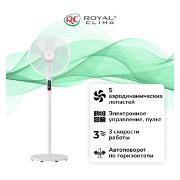 Изображение товара Вентилятор напольный Royal Clima RSF-1401E-WT