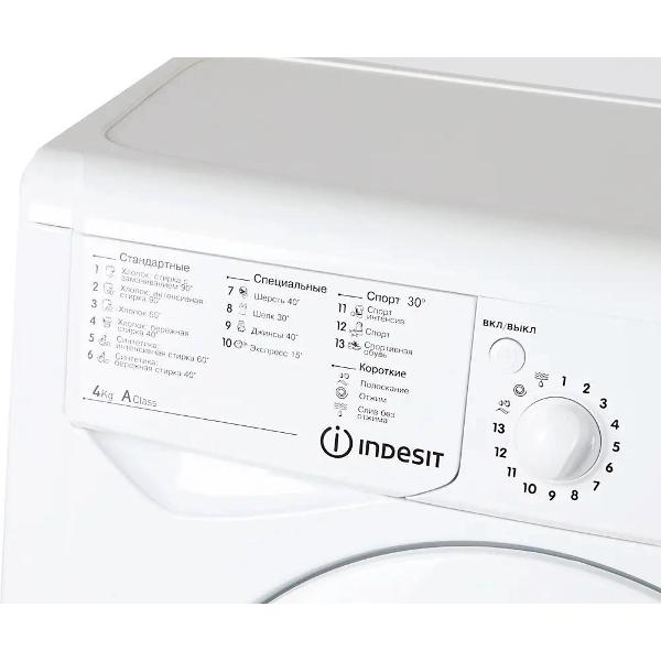 Изображение товара Стиральная машина узкая Indesit IWUB 4085