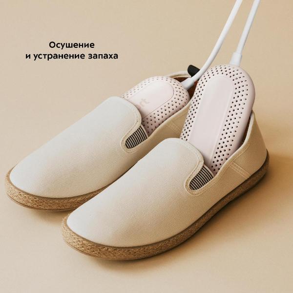 Изображение товара Сушилка для обуви Kitfort КТ-6276