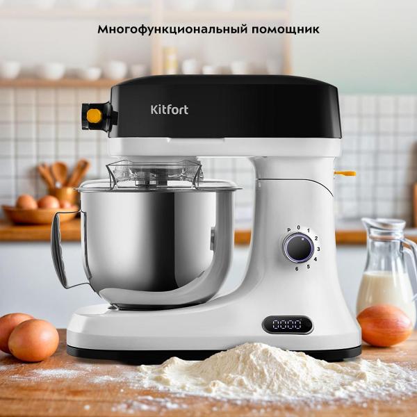 Изображение товара Планетарный миксер Kitfort КТ-3438