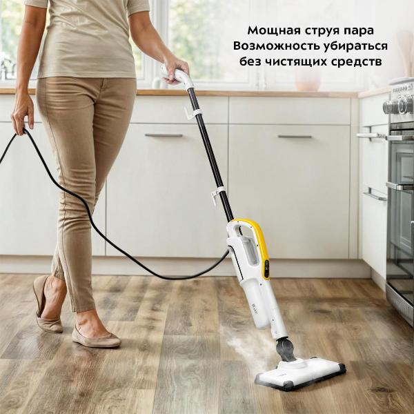 Изображение товара Пароочиститель Kitfort КТ-1063